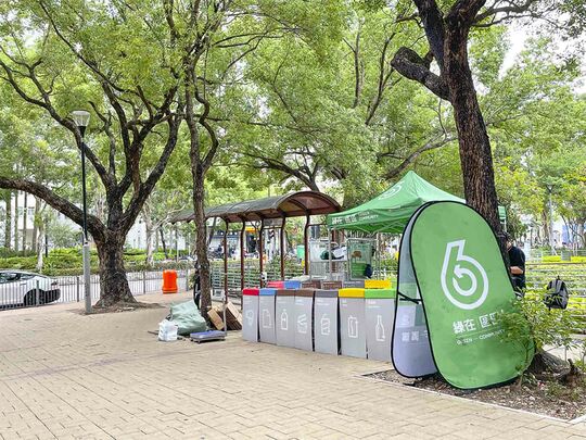 粉嶺聯和墟和睦路(海聯廣場)