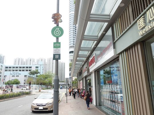 將軍澳唐賢街及唐德街交界將軍澳中心第12座對出行人路