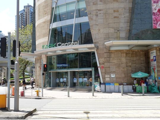 將軍澳唐賢街及唐德街交界將軍澳中心第12座對出行人路