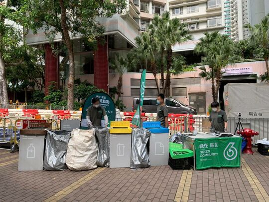 南區怡南路海怡東商場對出行人路