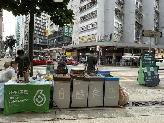 灣仔嘉寧大廈對出莊士敦道行人路