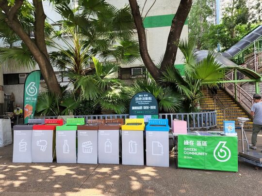 竹園道（近竹園體育館）對出行人路