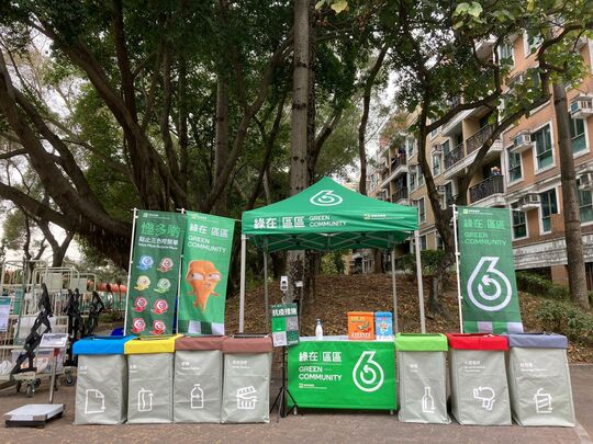 天水圍塘坊村輕鐵站對出空地