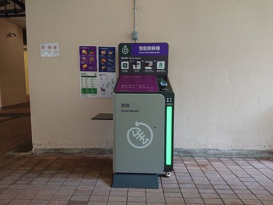 水泉澳邨 月泉樓 (2)