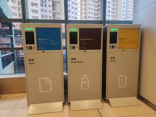 蓝湾广场