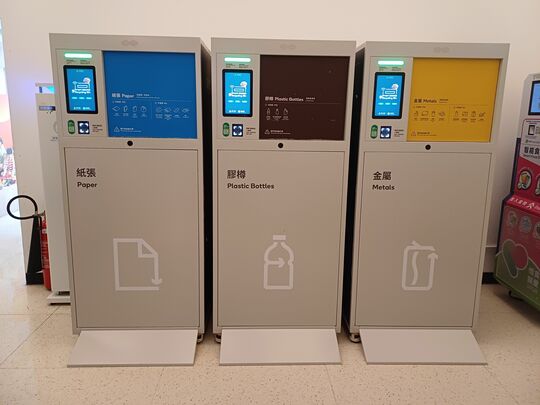 淘大商场