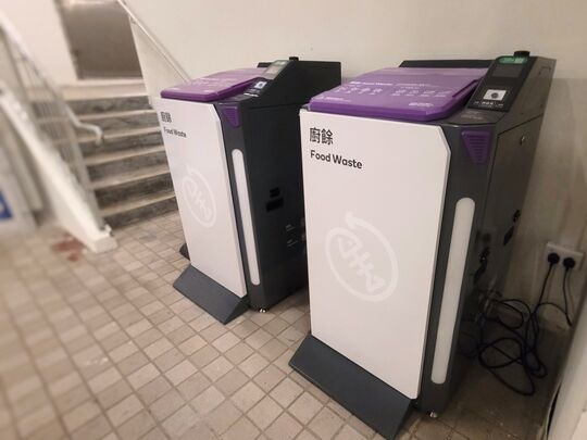 玖瓏山地庫落貨區(2)