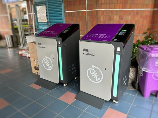 新城市廣場第三期第3座4樓平台(2)