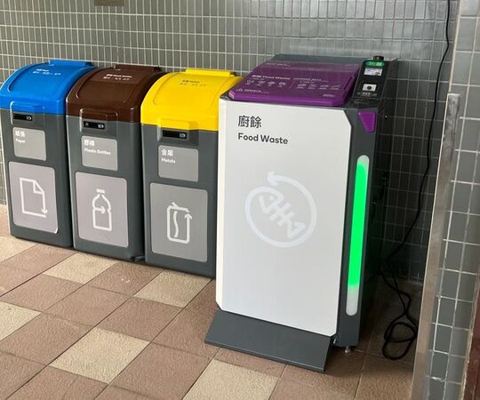 彩蒲苑彩晶閣地下