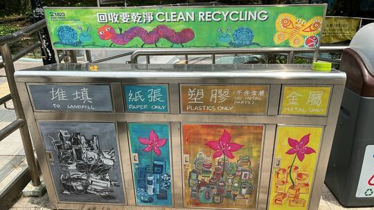 加多利湾泳滩