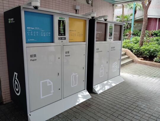 海怡半島 第三期第23A座平台花園