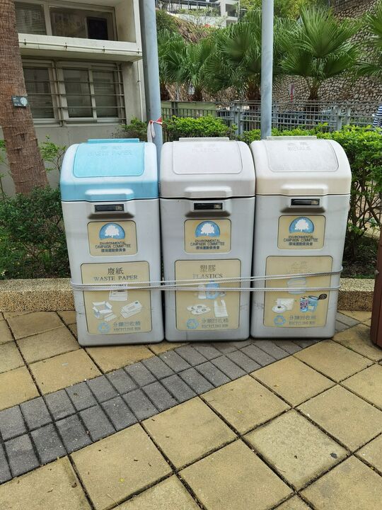 彩禧路公園