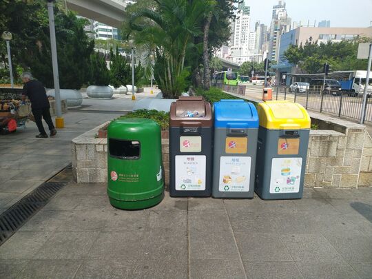 爱秩序湾儿童游乐场