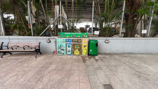 屈臣道休憩花園