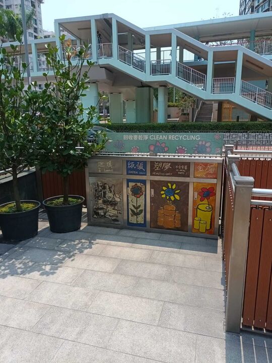 紅菱街休憩處