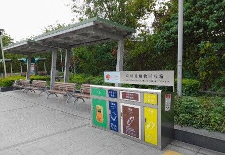 八乡路休憩处