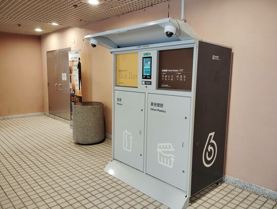 赤柱廣場 赤柱廣場1樓往馬坑邨行人通道 (近6號升降機)