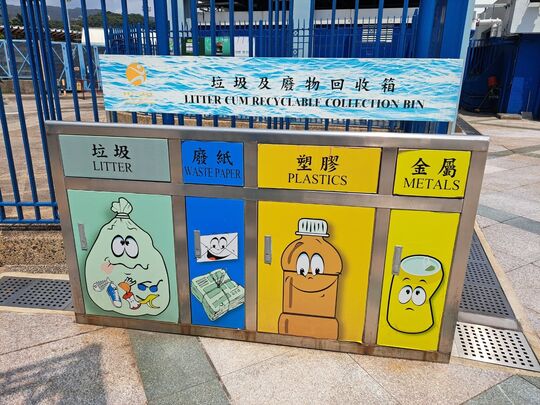 大埔游泳池