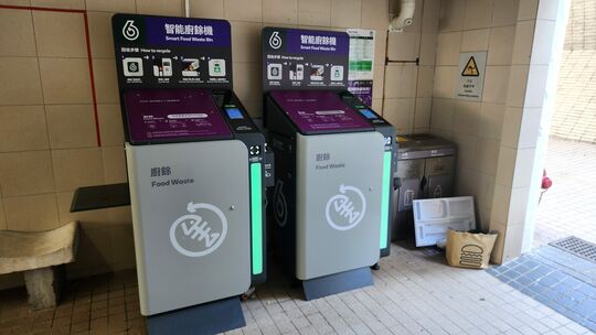 中西区 观龙楼 A座与B座之间