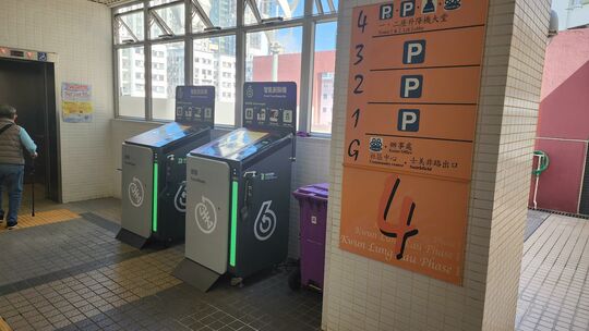 中西区 观龙楼 D座(2)