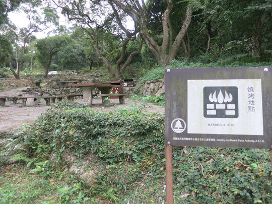 Pat Sin Leng Barbecue site - PSLB10, Bride's Pool Road
