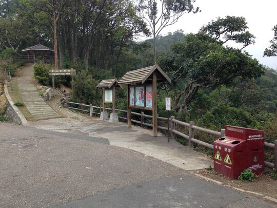 Kam Shan Morning Walker Sites