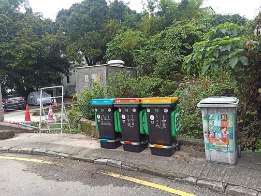 Hoi Ha Road refuse collection point near the roundabout