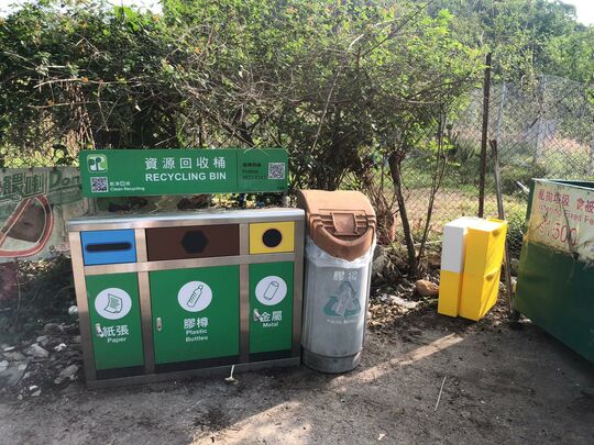 Tung Tsz Village (1)