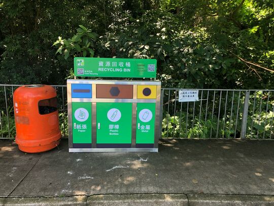 烏蛟騰
