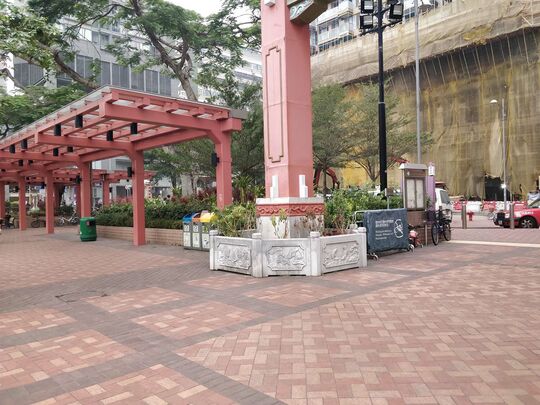 鲤鱼门海滨休憩处
