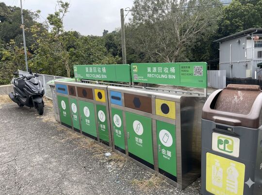 RCP No. TP 10 at Pan Chung Village