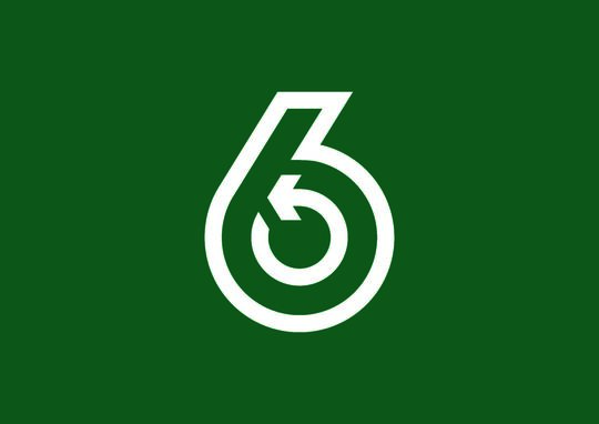 北角英皇道及明园西街交界康威大厦对出人行道