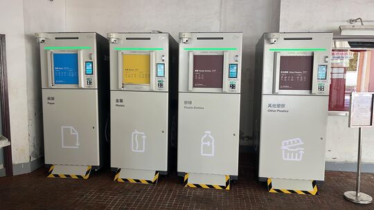 新寶城 第六座地下 (資訊板旁邊)
