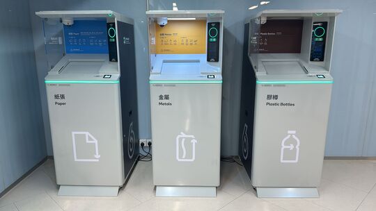 国际广场
