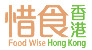惜食香港运动
