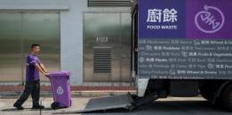 waste_blueprint_pamphlet_2035